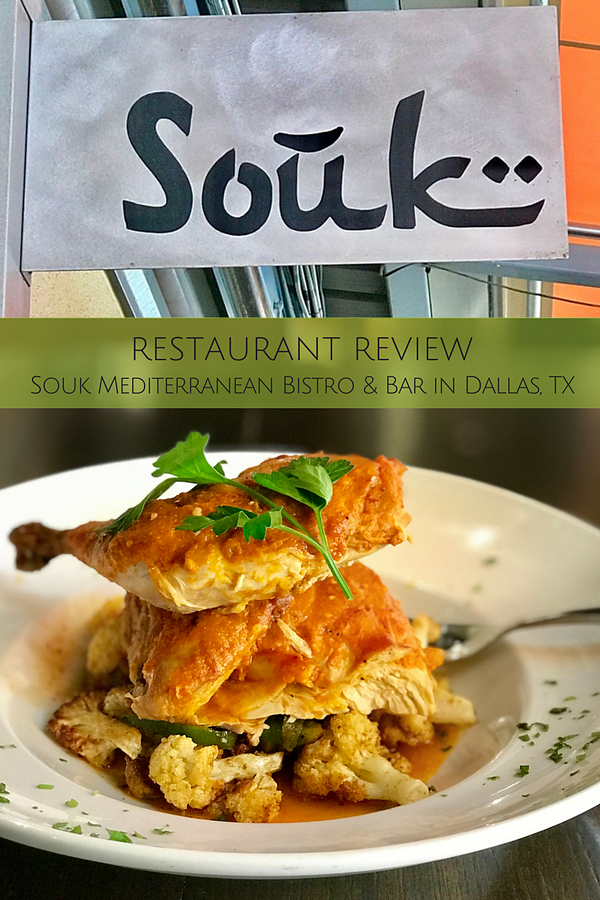 Dallas Mediterranean Restaurant Review - Souk at Trinity Groves - by Kitchen Gone Roge 